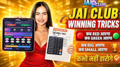 Jai Club Minimum Deposit and Withdrawal Explained